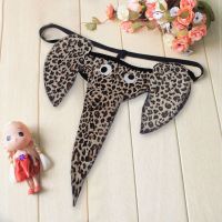 （情趣内衣）卡通性感男式情趣内裤大象丁字裤-豹纹新品